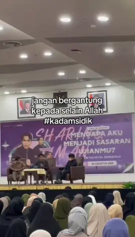 kajian @kadamsidik00  #foxhotelgorontalo    #islam #hijrah #fyp #fypage #gorontalo #masukberandafyp #masukberanda #Love # #xybca #au 