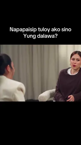 May pcos siya? So possible pa din pala mabuntis kahit may pcos. Marami nako natututunan na socmed talaga. #fyp #fyppppppppppppppppppppppp #beaborres 