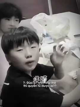 Nie ơi quýn rủ em được rồi ạ😭❤️‍🔥❤️‍🔥 #nieweichen_聂玮辰 #聂玮辰 #xuhuongtiktok #xuhuongtiktok #xh 