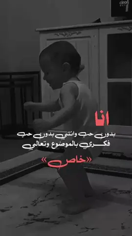 #تصميم_فيديوهات🎶🎤🎬 #حب 