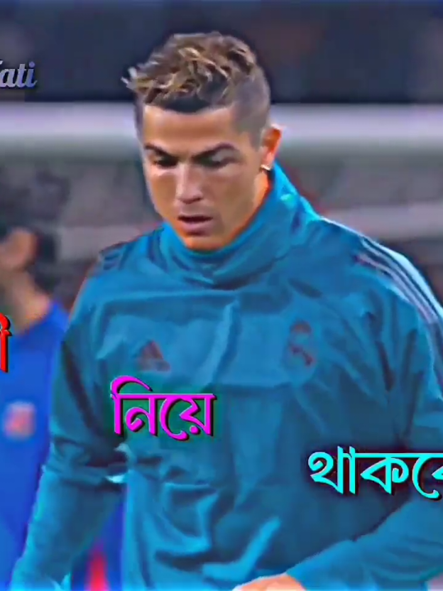Ronaldo may retire from football a 2026 World Cup.1,454 Then I'll lose football too!