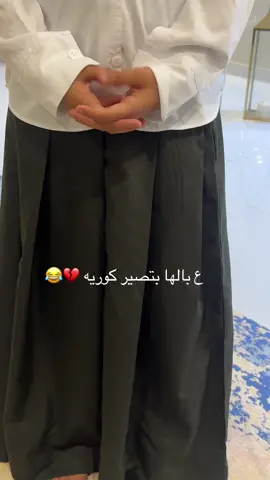امهات اول متوسط كيف بناتكم ب المرايلل💔💔😭😭