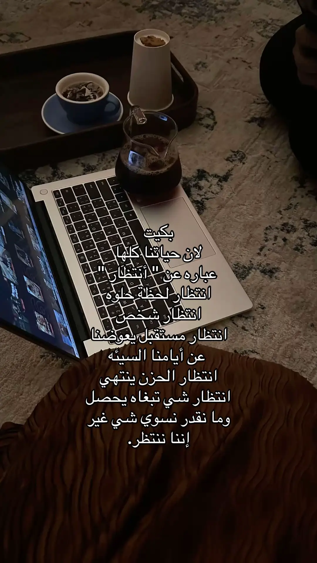 #fypツ #foryoupage #fyu #foryou #مالي_خلق_احط_هاشتاقات🧢 