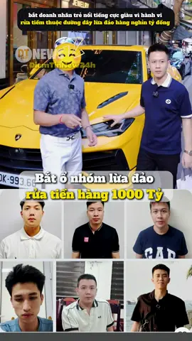 Bắt nhóm lừa đảo rửa tiền hàng nghìn tỷ đồng, có doanh nhân trẻ Quang Trường Diamond #diemtinnew24h #tintuc #phapluat #luadao #toipham 