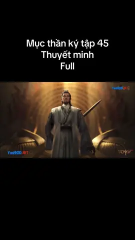 Mục thần ký tập 45 #mucthanky #anime #hh3dtq #xuhuong #viral 