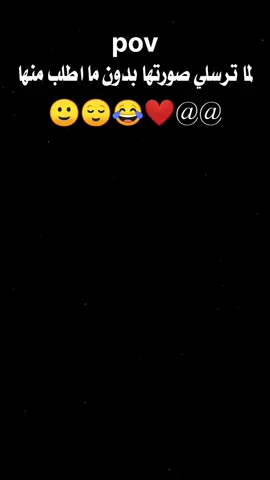 #ملك #الفاخمه_هنا🔥 #ترندتكتكاكسبلور #اكسبلورexplore #تلشعب_الصيني_ماله_حل😂 