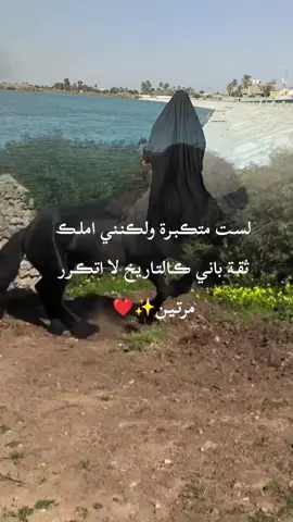 #ترند_تيك_توك_مشاهير 