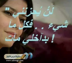 #مُ 