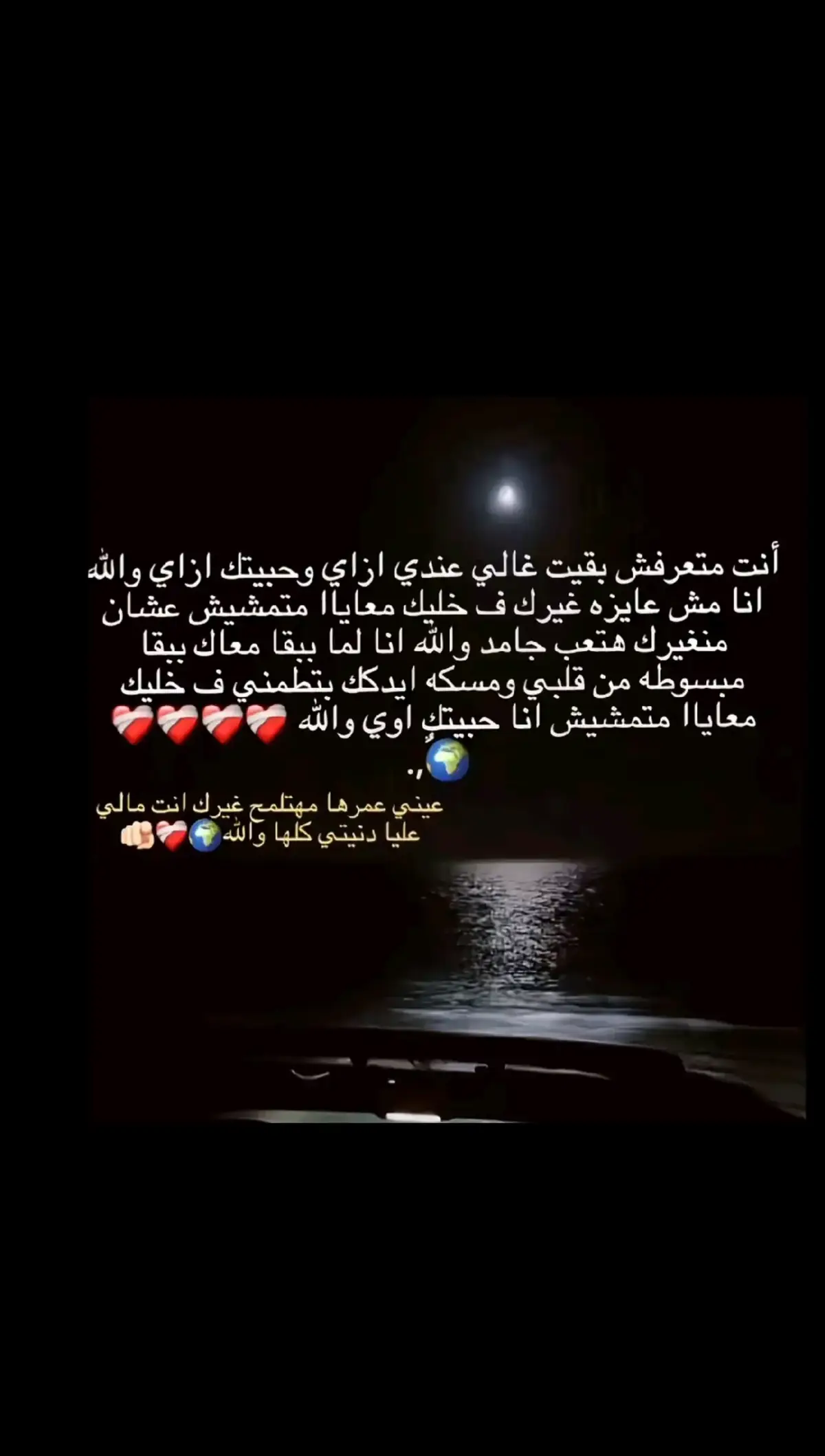 @بابا المجال 😎👑 