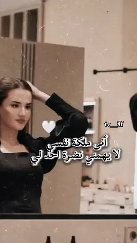 #funny #viralvideo #foryoupage #foryou #مالي_خلق_احط_هاشتاقات 