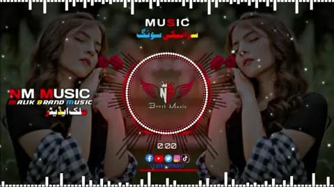 Sir Da Soda Song 😍😌🎧#fullsong #tranding #song #saraikisong #zeeshan_rokhari 