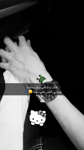 #a #foryou #foryoupage #عبارات 😔☹️. #fyp 