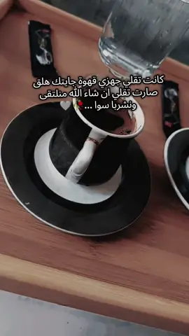 #شعب_الصيني_ماله_حل😂😂 