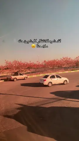 #😩😩😩