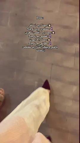 وينك عاد🐥! #شعب_الصيني_ماله_حل😂😂 #fypシ #explore #اكسبلور_فولو 
