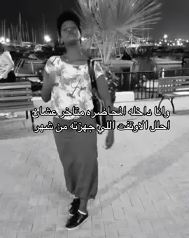 #explore #اكسبلورexplore #explor #explorepage 