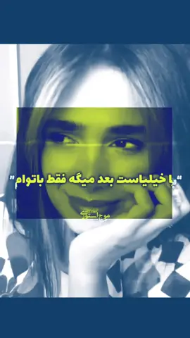 #fyppppppppppppppppppppppp #fortou #explore #tik_tok #fact 