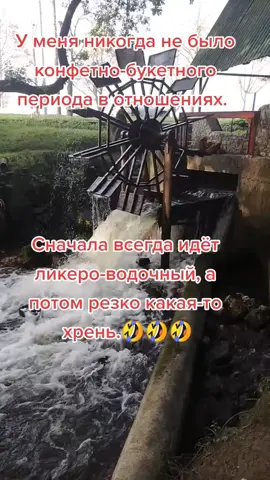 #ВэтотДень 