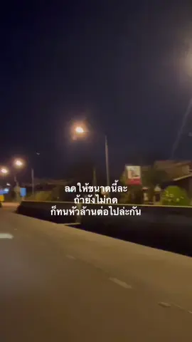 #เซรั่มบํารุงผม 