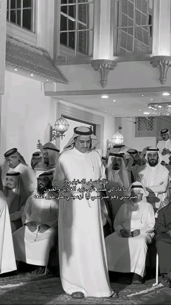 #سفر_الدغليبي #vypシ #yyyyyyyyyyyyyyyyyy #لايك_متابعه_اكسبلور #هاشتاكات_تيك_توك_العرب 