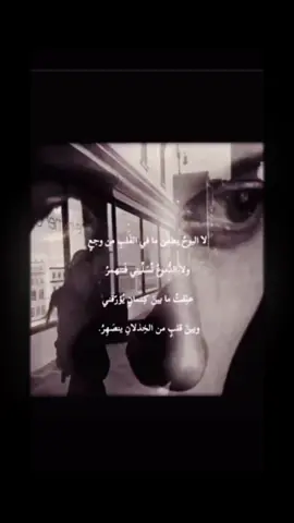 #foryou #4u #fyp #explore تجربة 