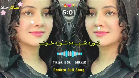 Tora Shpa Da Tora Khuna ❤️🥀😘🔥💙😍#plzunfrezemyaccount #foryou #foryoupage #sk__editxx2 #dontunderreviewmyvideo 