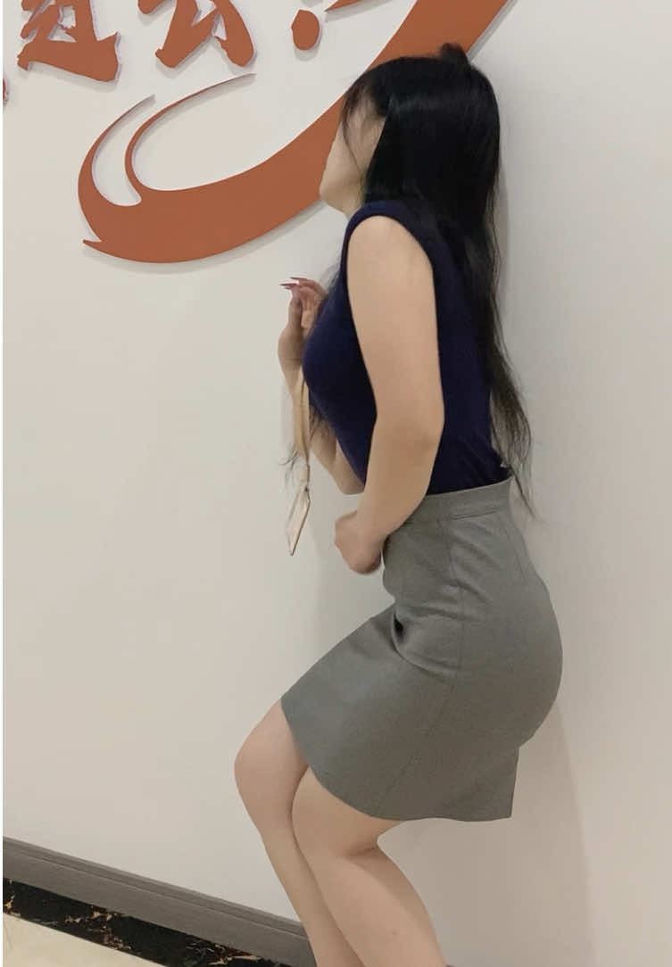 #震能量 