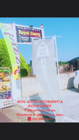 @Zeeshan Rauf Gujjar @Zeeshan trading @Royal Bistro @Rehan Gujjar @اسماعیل گجر @Furqan gujjar #onthisday #japan #viral #foryou #tiktok 