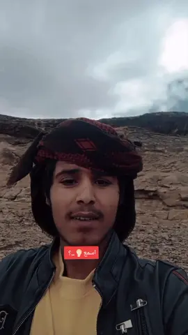 #اليمن🇾🇪المملكة🇸🇦 