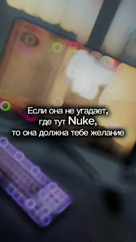 Какая ваша любимая карта?😉 #Kc2 #раскидки #фишкиксго #кС #смоки