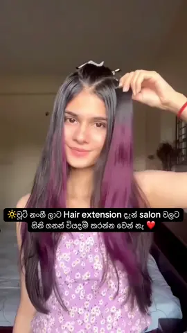 #satisfy #satisfyingvideo #hairlove #hairextensions #foryoupage❤️❤️ 