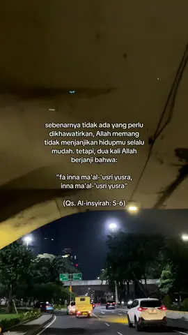 #quotes #quotesislami #reminder #4u #foryoupage 