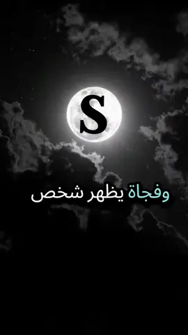 #تصميم_فيديوهات🎶🎤🎬 #حروف_حسب_الطلب😍 #المتابعين #ستوريات #🌹🌹🌹🌹🌹🌹🌹🌹🌹🌹🌹🌹 