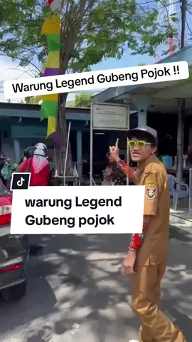 Warung legendaris Gubeng Pojok Surabaya. banyak menu nya serba 17ribu rek.  #hanghong #hanghongkuliner #fyp #makanan #warung #surabaya #gubeng #hajatan #fyppppppppppppppppppppppp 