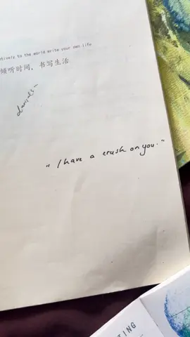 #fyp #crush 