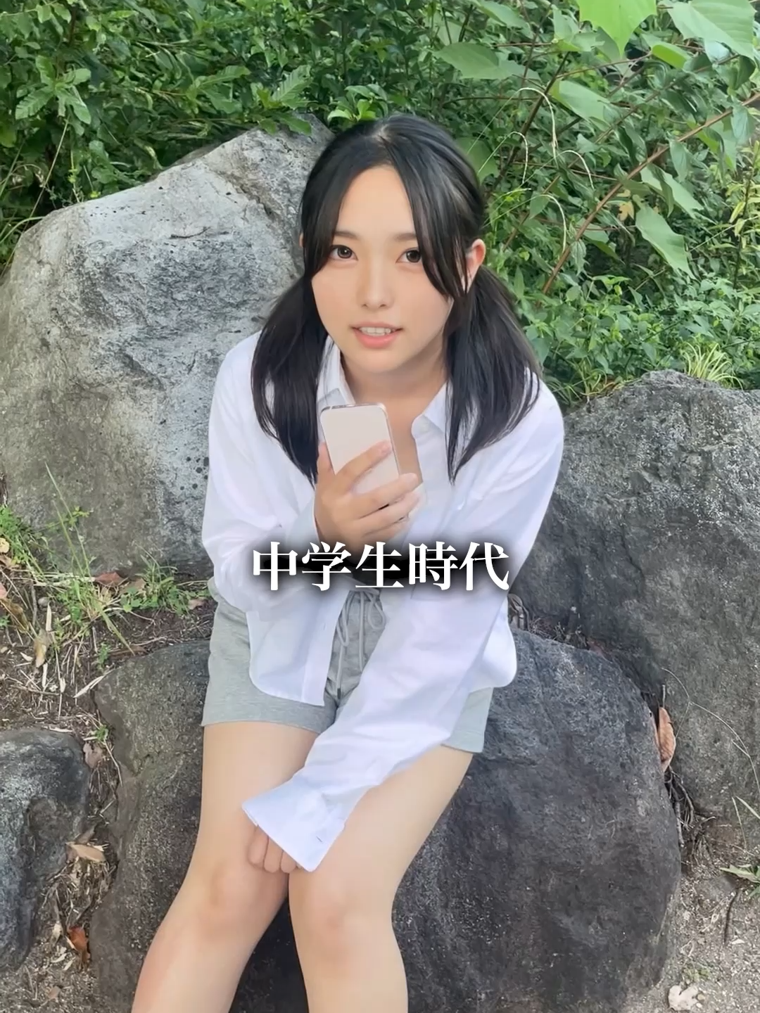 電車でおじさんに…