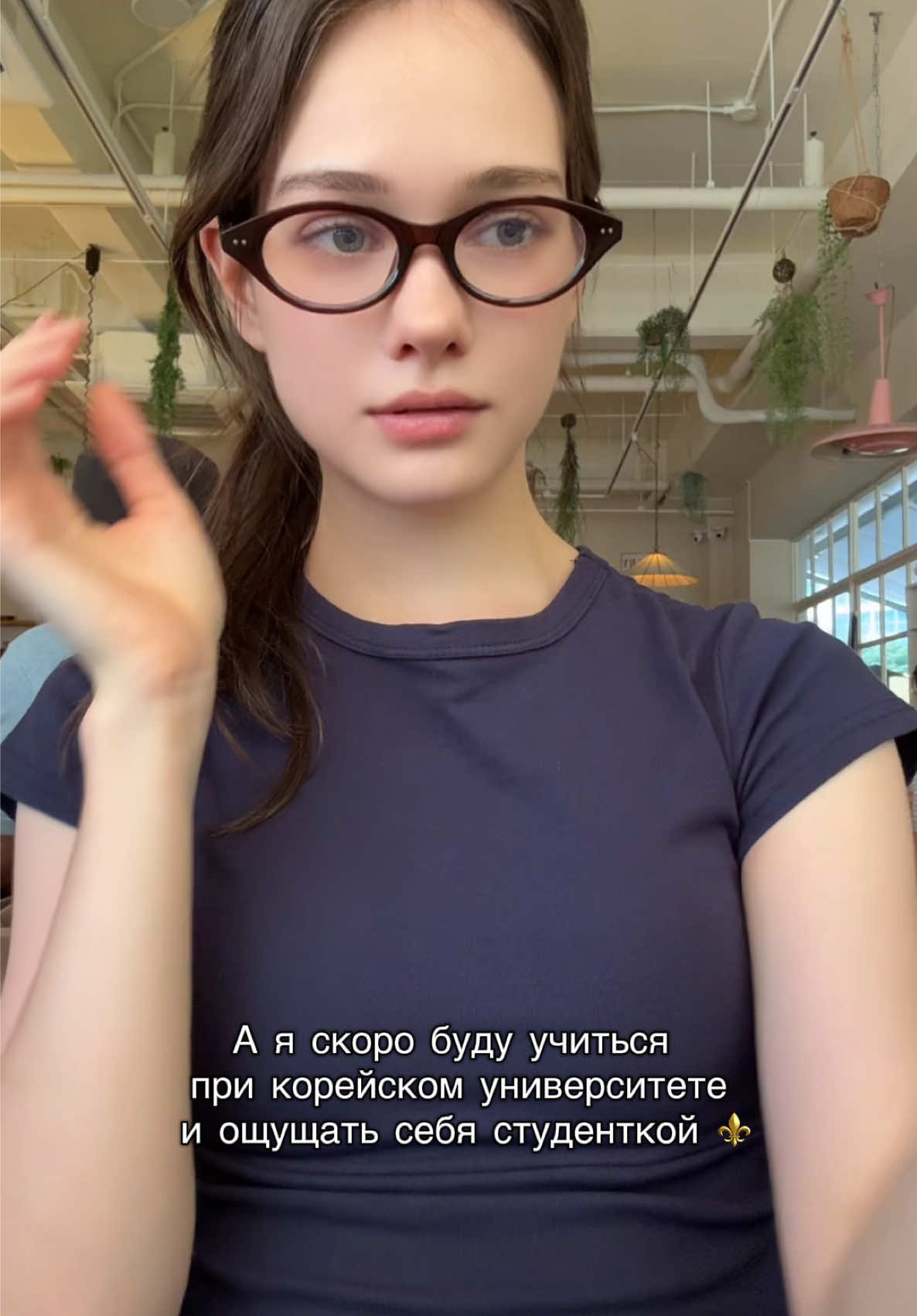 +вайб 
