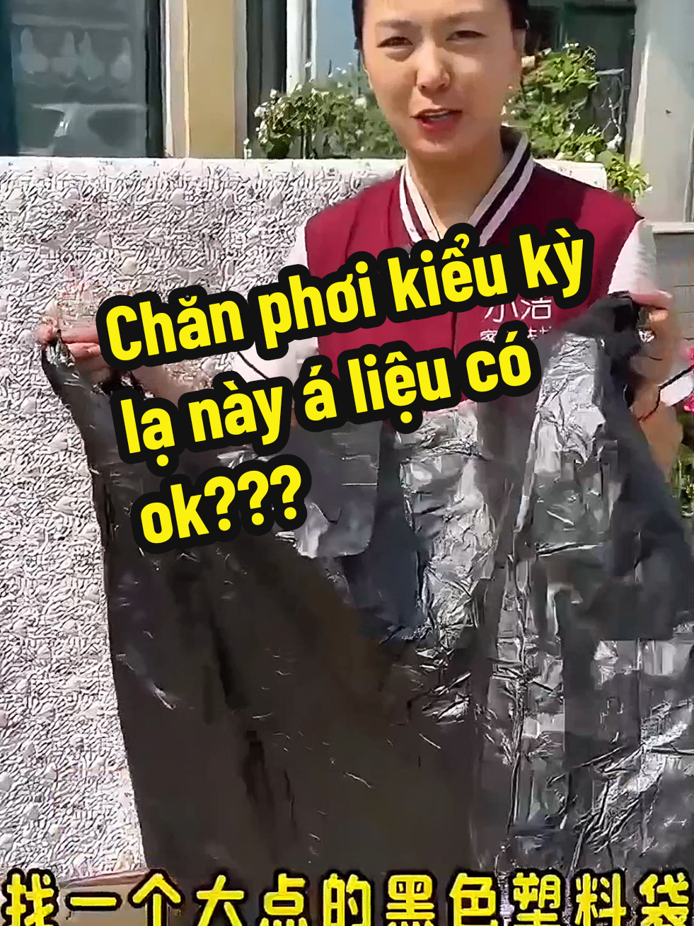 Phơi chăn kiểu này liệu có đúng ⁉️ #tranght16 #dogiadung #mẹovặt #tranght25 #meovatcuocsong 