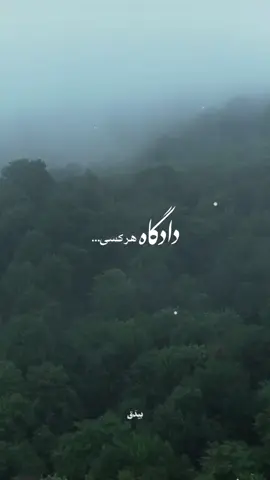 #فالو_کند_دوستان_عزیزم_جبران__میشه 