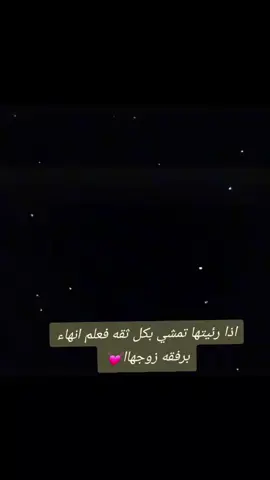#مالي_خلق_احط_هاشتاقات 