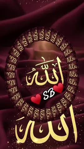 #allah❤️ #hazartmuhammads_s_a_w_w_❤️ #islamic_video #unfreezemyacount #foyoupages 