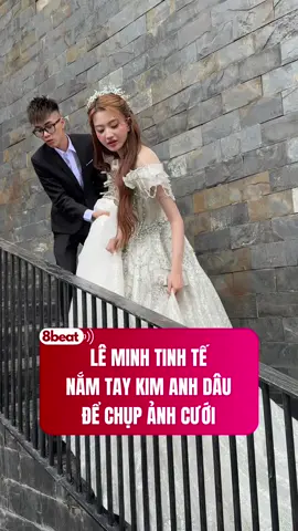 Ỏ cưng dạ #kanhdau #8beat #8beat #leminh 