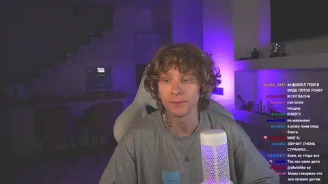 Twitch: andreynoiles #андрейноилс #нарезки #твич #стрим #твичмоменты 