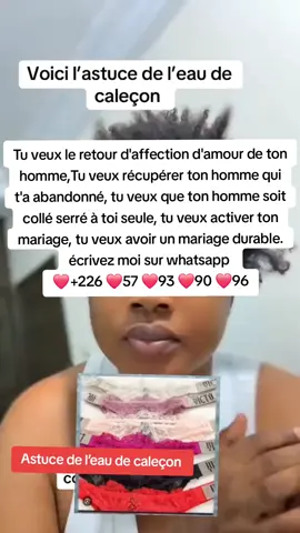Pour tout vos problèmes dans votre couple ou dans votre foyer, Besoin du retour d'affection d'amour de ton homme qui t'a abandonné, infidélité de ton homme, tu veux que ton homme soit collé serré à toi seule, tu veux activer ton mariage. écrivez moi #secretsdefemmes #astuces #reconciliation #tiktokcotedivoire🇨🇮 #tiktokburkinafaso🇧🇫🇧🇫🇧🇫🇧🇫 