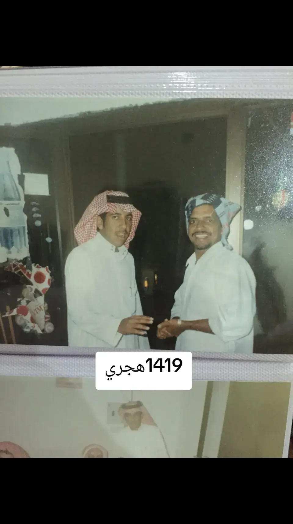 #زمان_يافن  #بوح_المشاعر  #ذكريات_الزمن_الجميل  #صور_زمان 
