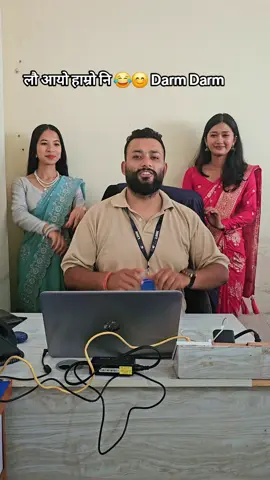 #teej 