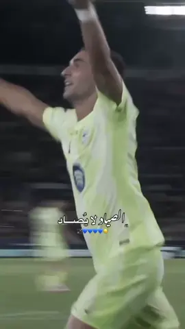 الحب فيرن توريس #توريس #لامين_يامال #بيدري #كرة_قدم 