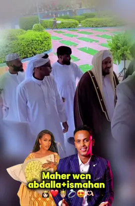 ❤️😍#shعni🦊❤️ #hargiesa💚🤍❤️ #habarjeclo👑🥰✌🏻 #sanaagsomaliland #somalilander💚🤍❤️💉 