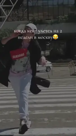 отмечайте таких #кахаисерго 