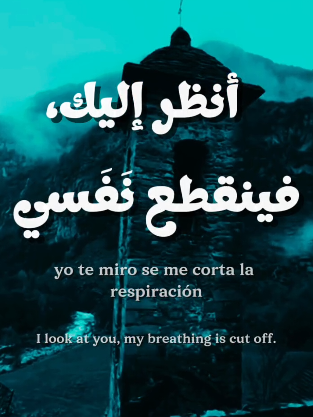 اغاني مترجمة اغنية bailando by Enrique Iglesias #اغاني_مترجمة #اغاني_اجنبيه #اغاني_اجنبية_مترجمة #enriqueiglesias #fyp 